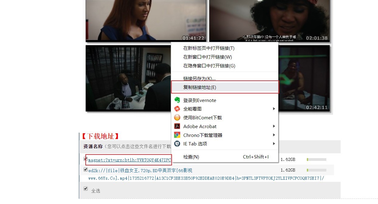 下载第一步